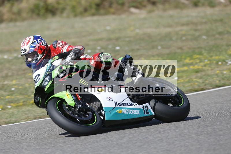 /36 08.08.2026  Pluess Motosport ADR/Freies Fahren/512